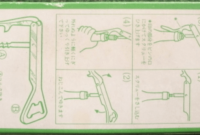 Japanese Waiter’s Corkscrew | josef@vintagecorkscrews.com corkscrewing around Japanese Waiter’s Corkscrew | josef@vintagecorkscrews.com corkscrewing around